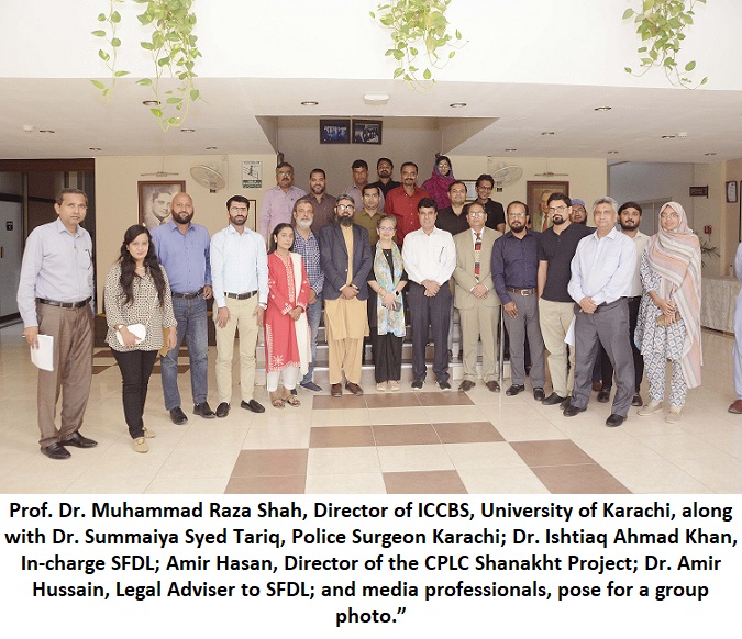 Forensic DNA Awareness Session for Media Professionals Held at SFDL-ICCBS
